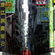 Image for article titled Will Steven Spielberg Eviscerate "Ghost in the Shell"?